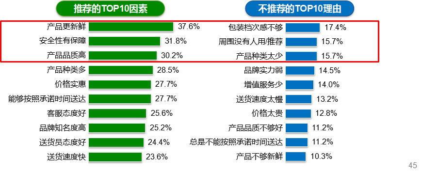 23.png