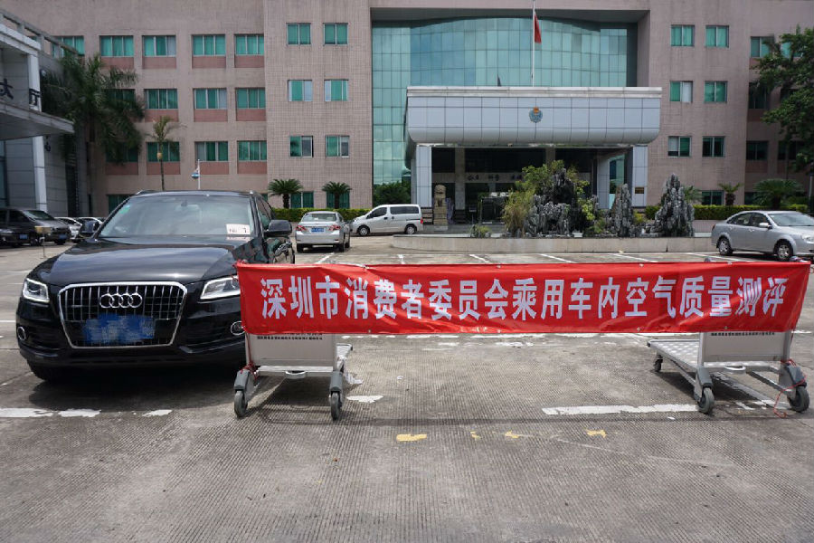 微信图片_20170701194909.jpg