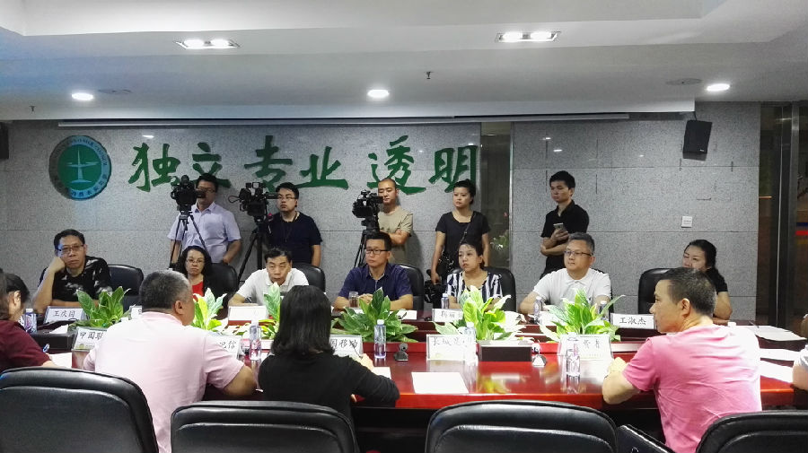微信图片_20170718154407.jpg