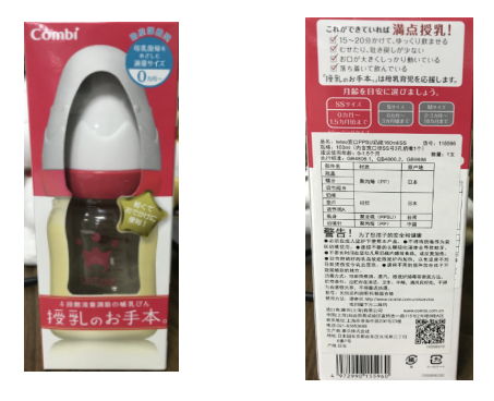 20190425035939247.png